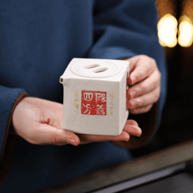 Full Handmade Yixing Zisha Teapot [Yang Xian Sifang] (Bai Duan Ni – 200ml)