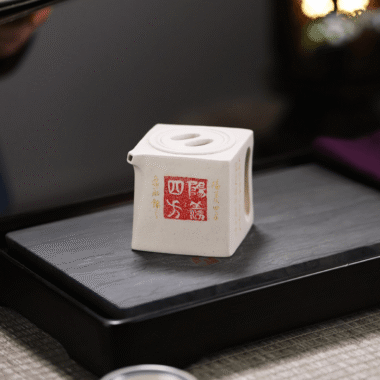 Full Handmade Yixing Zisha Teapot [Yang Xian Sifang] (Bai Duan Ni – 200ml)