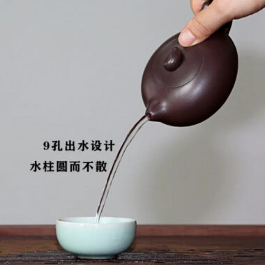 Full Handmade Yixing Zisha Teapot [Yao Yuan Pot] (Lao Zi Ni – 200ml)