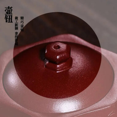 Full Handmade Yixing Zisha Teapot [Yi Hong Qing Quan] (Lao Zi Ni – 260ml)