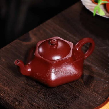Full Handmade Yixing Zisha Teapot [Yi Hong Qing Quan] (Lao Zi Ni – 260ml)
