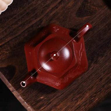 Full Handmade Yixing Zisha Teapot [Yi Hong Qing Quan] (Lao Zi Ni – 260ml)