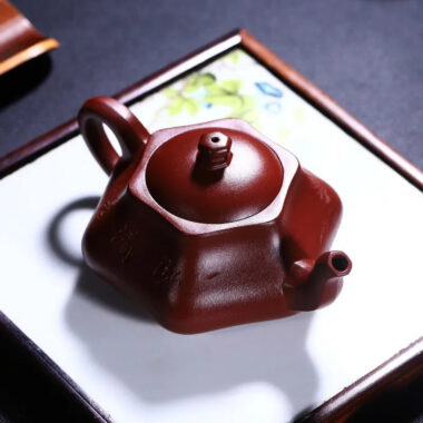 Full Handmade Yixing Zisha Teapot [Yi Hong Qing Quan] (Lao Zi Ni – 260ml)