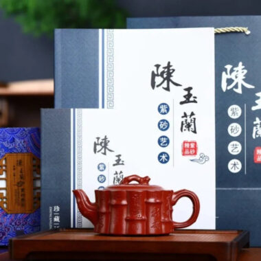 Full Handmade Yixing Zisha Teapot [Yi Kun Zhu Pot] (Dahongpao – 260ml)