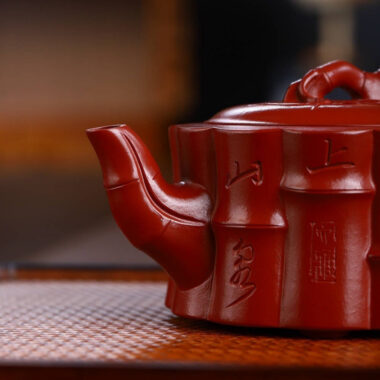 Full Handmade Yixing Zisha Teapot [Yi Kun Zhu Pot] (Dahongpao – 260ml)