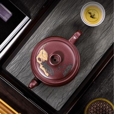 Full Handmade Yixing Zisha Teapot [Yi Ye Zhi Qiu] (Zi Xue Sha – 280ml)