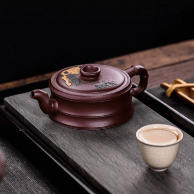 Full Handmade Yixing Zisha Teapot [Yi Ye Zhi Qiu] (Zi Xue Sha – 280ml)