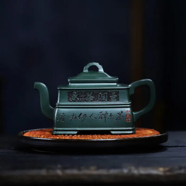 Full Handmade Yixing Zisha Teapot [Yin Zhi Qingxin] (Feicui Lu Ni – 300ml)
