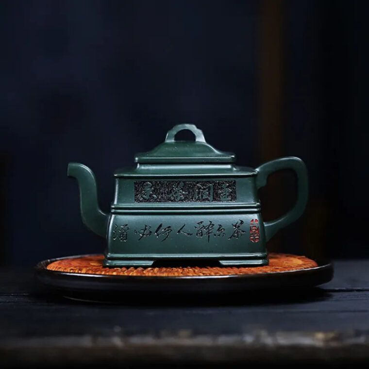 Full Handmade Yixing Zisha Teapot [Yin Zhi Qingxin] (Feicui Lu Ni – 300ml)