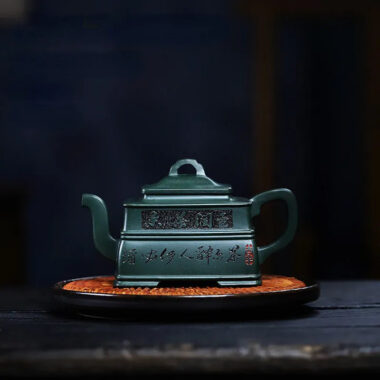 Full Handmade Yixing Zisha Teapot [Yin Zhi Qingxin] (Feicui Lu Ni – 300ml)