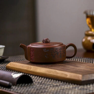 Full Handmade Yixing Zisha Teapot [Yiqie You Wei] (Zi Ni – 250ml)