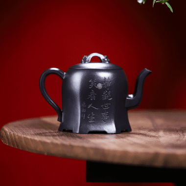Full Handmade Yixing Zisha Teapot [Yu Bi Cheng Shui] (Shi Huang – 290ml)