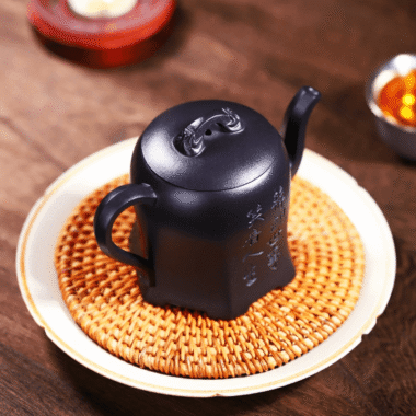 Full Handmade Yixing Zisha Teapot [Yu Bi Cheng Shui] (Shi Huang – 290ml)