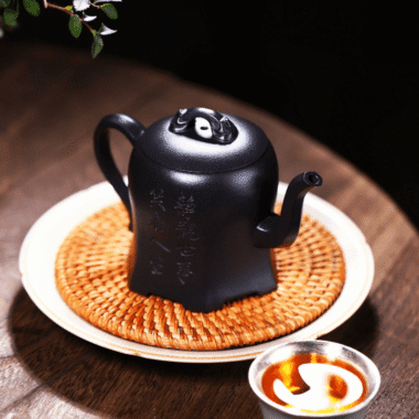 Full Handmade Yixing Zisha Teapot [Yu Bi Cheng Shui] (Shi Huang – 290ml)