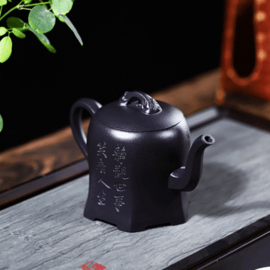 Full Handmade Yixing Zisha Teapot [Yu Bi Cheng Shui] (Shi Huang – 290ml)