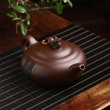 Full Handmade Yixing Zisha Teapot [Yu Ruyi] (Shi Hong  – 350ml)