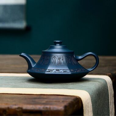 Full Handmade Yixing Zisha Teapot [Yun Lu Zhi Chun] (Tian Qing Ni – 260ml)