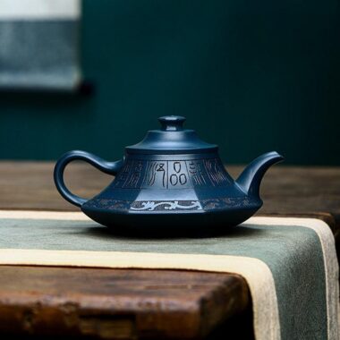 Full Handmade Yixing Zisha Teapot [Yun Lu Zhi Chun] (Tian Qing Ni – 260ml)