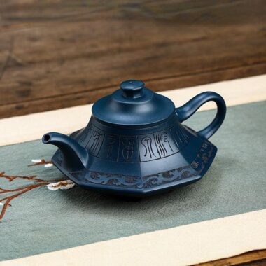 Full Handmade Yixing Zisha Teapot [Yun Lu Zhi Chun] (Tian Qing Ni – 260ml)