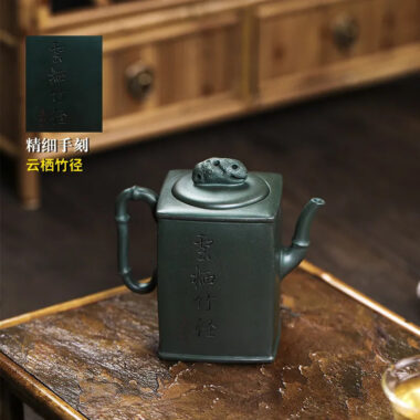 Full Handmade Yixing Zisha Teapot [Yun Qi Zhu Jing] (Feicui Lu Ni – 200ml)