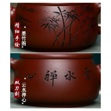 Full Handmade Yixing Zisha Teapot [Yun Shui Chan Xin] (Long Xue Sha – 350ml)