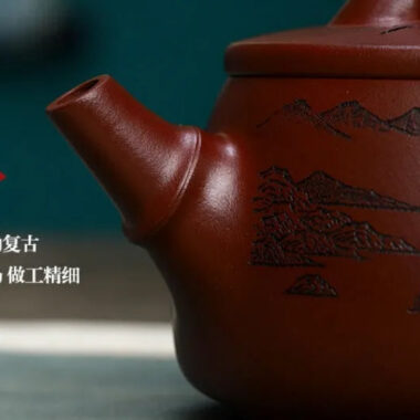 Full Handmade Yixing Zisha Teapot [Yun Shui Chan Xin] (Long Xue Sha – 350ml)