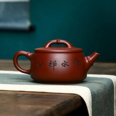 Full Handmade Yixing Zisha Teapot [Yun Shui Chan Xin] (Long Xue Sha – 350ml)