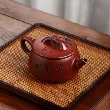 Full Handmade Yixing Zisha Teapot [Yun Shui Chan Xin] (Long Xue Sha – 350ml)