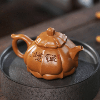 Full Handmade Yixing Zisha Teapot [Zen] (Lao Duan Ni – 260ml)