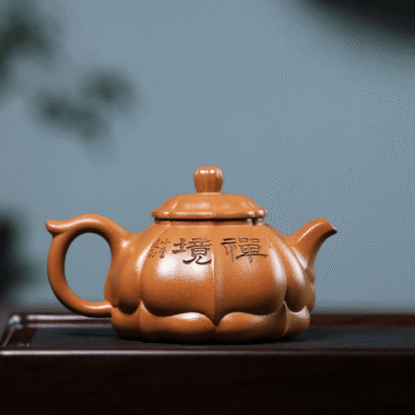 Full Handmade Yixing Zisha Teapot [Zen] (Lao Duan Ni – 260ml)
