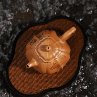 Full Handmade Yixing Zisha Teapot [Zen] (Lao Duan Ni – 260ml)
