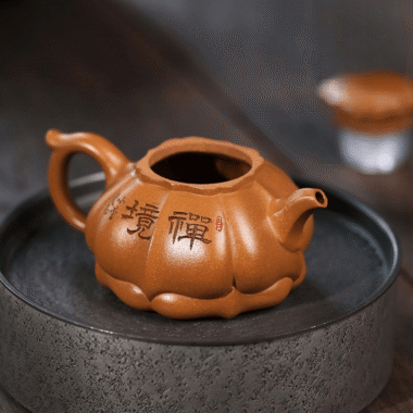 Full Handmade Yixing Zisha Teapot [Zen] (Lao Duan Ni – 260ml)