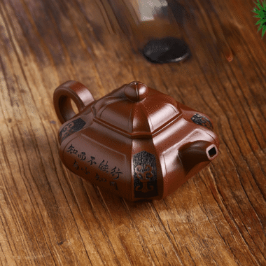 Full Handmade Yixing Zisha Teapot [Zhi Xing He Yi] (Di Cao Qing – 360ml)