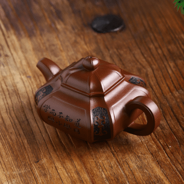 Full Handmade Yixing Zisha Teapot [Zhi Xing He Yi] (Di Cao Qing – 360ml)