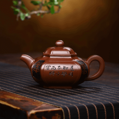 Full Handmade Yixing Zisha Teapot [Zhi Xing He Yi] (Di Cao Qing – 360ml)