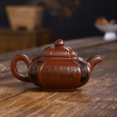 Full Handmade Yixing Zisha Teapot [Zhi Xing He Yi] (Di Cao Qing – 360ml)