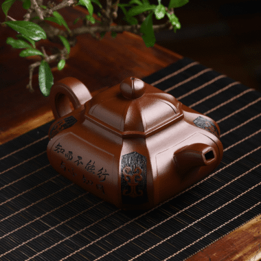 Full Handmade Yixing Zisha Teapot [Zhi Xing He Yi] (Di Cao Qing – 360ml)