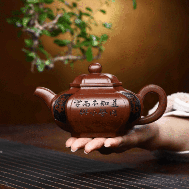 Full Handmade Yixing Zisha Teapot [Zhi Xing He Yi] (Di Cao Qing – 360ml)