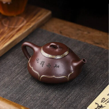 Full Handmade Yixing Zisha Teapot [Zhi Yu Shao Feng] (Lao Zi Ni – 300ml)