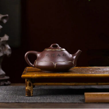 Full Handmade Yixing Zisha Teapot [Zhi Yu Shao Feng] (Lao Zi Ni – 300ml)