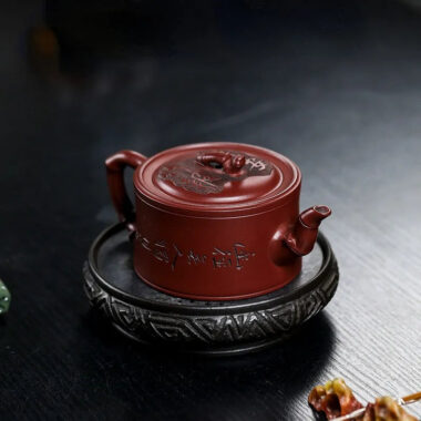 Full Handmade Yixing Zisha Teapot [Zhu Bao Ping An] (Long Xue Sha – 200ml)