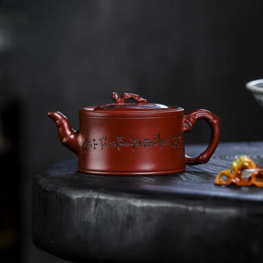 Full Handmade Yixing Zisha Teapot [Zhu Bao Ping An] (Long Xue Sha – 200ml)