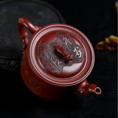 Full Handmade Yixing Zisha Teapot [Zhu Bao Ping An] (Long Xue Sha – 200ml)
