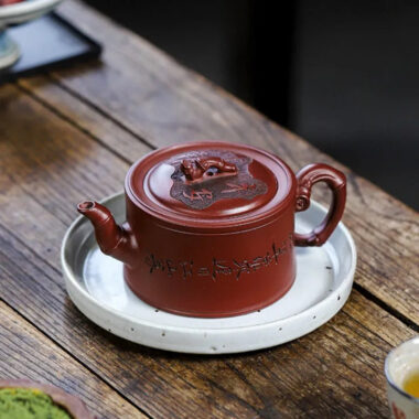 Full Handmade Yixing Zisha Teapot [Zhu Bao Ping An] (Long Xue Sha – 200ml)