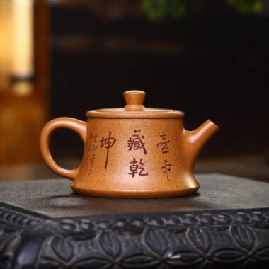 Full Handmade Yixing Zisha Teapot [Zhu Chu Pot] (Wucai Lao Duan Ni – 170ml)