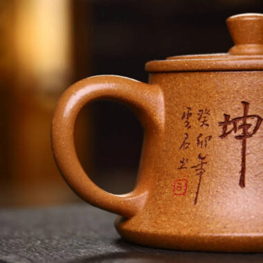 Full Handmade Yixing Zisha Teapot [Zhu Chu Pot] (Wucai Lao Duan Ni – 170ml)