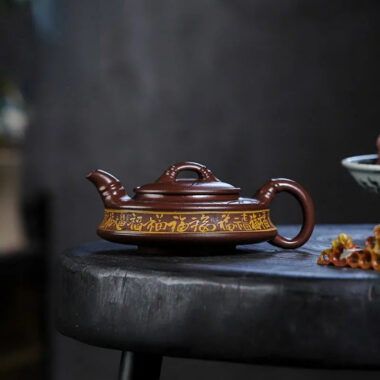 Full Handmade Yixing Zisha Teapot [Zhu Yun Baifu] (Zi Xue Sha – 380ml)