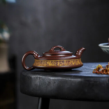 Full Handmade Yixing Zisha Teapot [Zhu Yun Baifu] (Zi Xue Sha – 380ml)