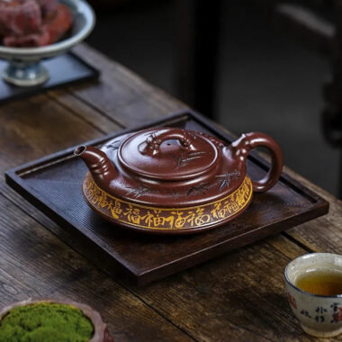 Full Handmade Yixing Zisha Teapot [Zhu Yun Baifu] (Zi Xue Sha – 380ml)