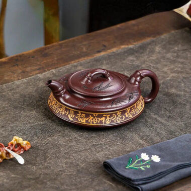 Full Handmade Yixing Zisha Teapot [Zhu Yun Baifu] (Zi Xue Sha – 380ml)